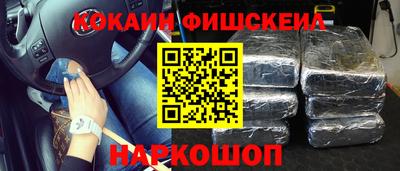 mix Новозыбков