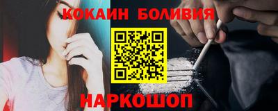 экстази Можга