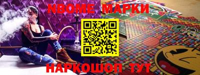 PSILOCYBIN Моздок