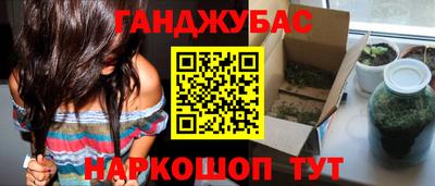 PSILOCYBIN Моздок