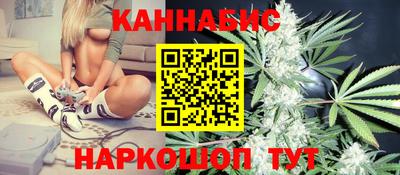 кокаин VHQ Нарткала