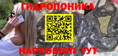 экстази Можга
