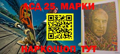экстази Можга