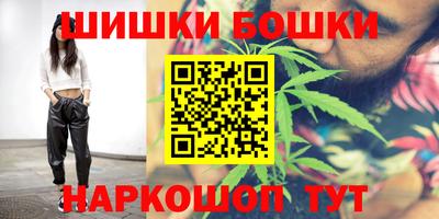 PSILOCYBIN Моздок