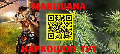 кокаин VHQ Нарткала