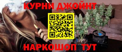 2c-b Новокубанск