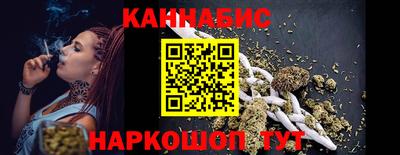 первитин Наро-Фоминск