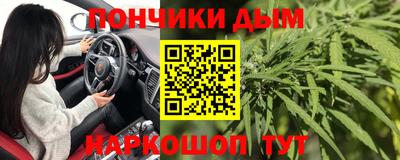 mix Новозыбков