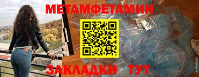 кокаин VHQ Нарткала
