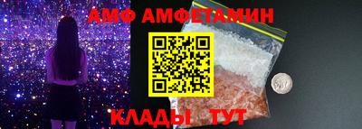 PSILOCYBIN Моздок