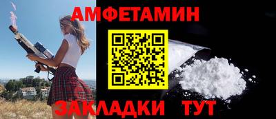 COCAINE Нальчик