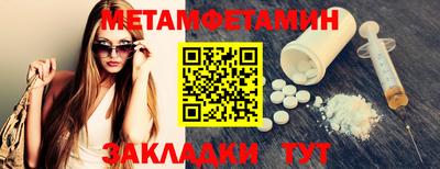 экстази Можга
