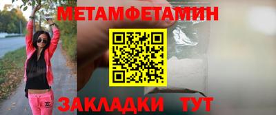 PSILOCYBIN Моздок