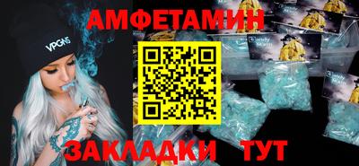 гашиш Можайск