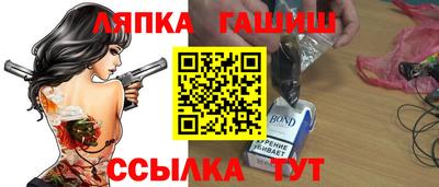 COCAINE Нальчик