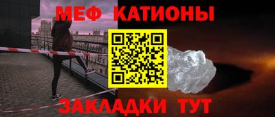 PSILOCYBIN Моздок