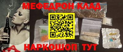 экстази Можга