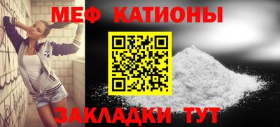 экстази Можга